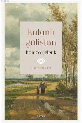 Yakamoz Yayinlari Cocugunuza Sinir Koyma Seti 2 Kitap Robert J Mackenzie Trendyol