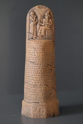 Bilinen Ilk Yasa Hammurabi Kanunları 26 Cm HAMMURABİPOL-1