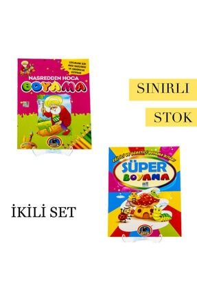 trendyol