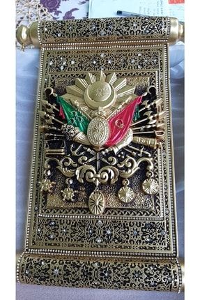 Dekoratif Tuğralı Osmanlı Fermanı Duvar Panosu Tablosu Gold Sarı Renk 35 X 25 Cm 5746774688