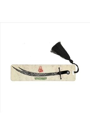 Ali’den Mert Yiğit Zülfikar’dan Keskin Kılıç Yoktur Püsküllü Kitap Ayracı (bookmark, Ayraç-043) SadrazamPvcAyraç