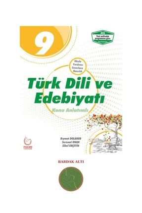 Palme Yayınevi 9.sınıf Türk Dili Ve Edebiyatı Konu Anlatımlı PALME-9786053558095
