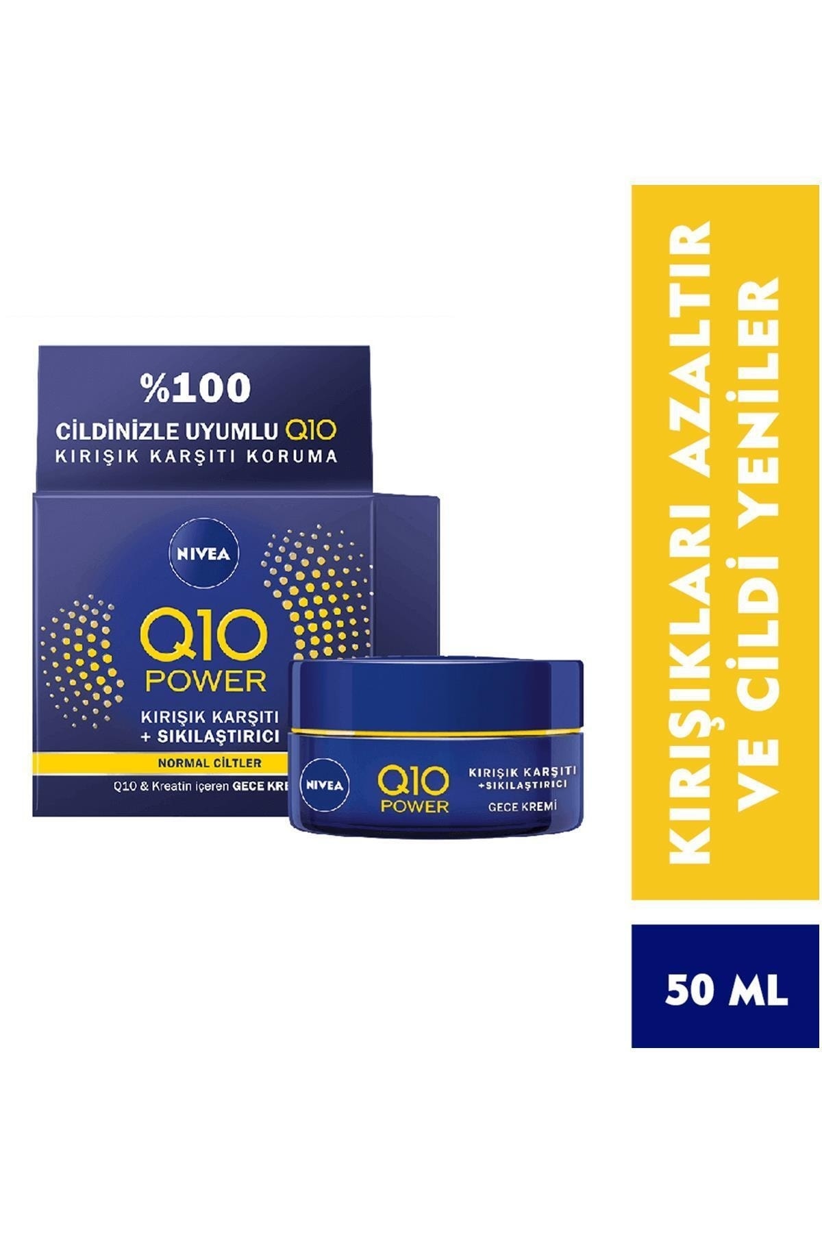 نیوا کرم مراقبت شب Q10 Plus 50 میلی لیتر