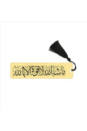 “maşallah! Kuvvet Yalnızca Allah'a Aittir.”(KEHF 39)baskılı,kitap Ayracı (BOOKMARK, AYRAÇ-016) SadrazamPvcAyraç