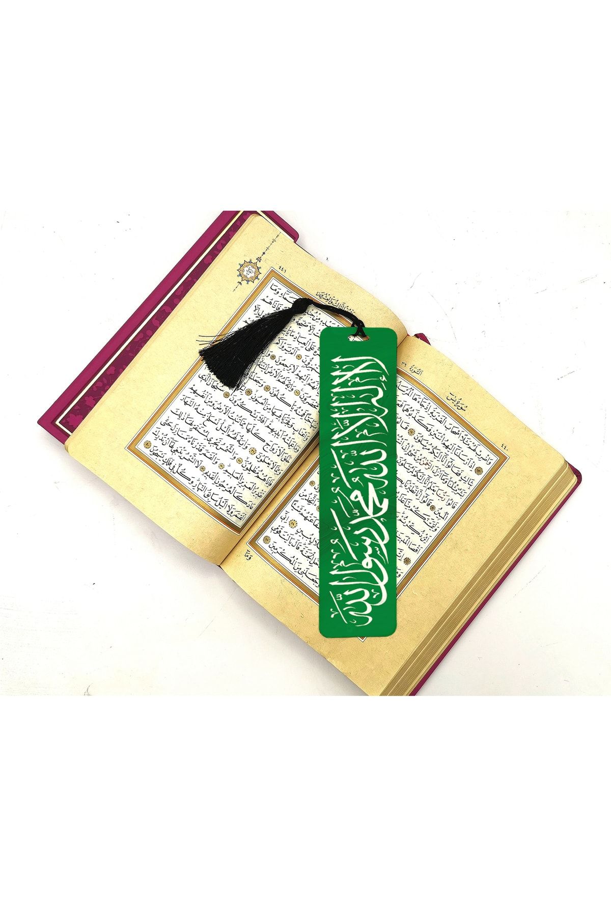 Sadrazam-Kalima Tawhid Printed, Tasseled Bookmark (GIFT BOOKMARK, AYRAÇ-014) 3