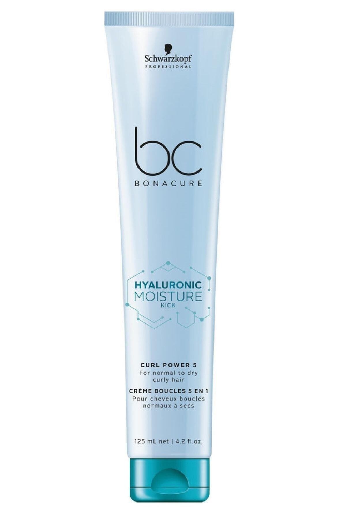 Купить Увлажняющий Крем Для Волос