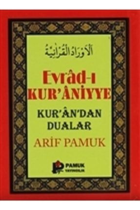 Evrad-ı Kur’aniyye - Küçük Boy (dua-107) 9789752942646