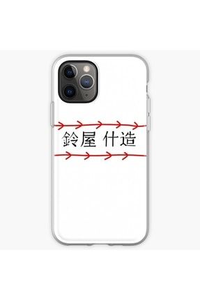 Iphone 11 Pro Telefon Kılıfı Silikon Tokyo Ghoul - Juuzou Suzuya Dikiş Tasarımı Beyaz 11pro100013033