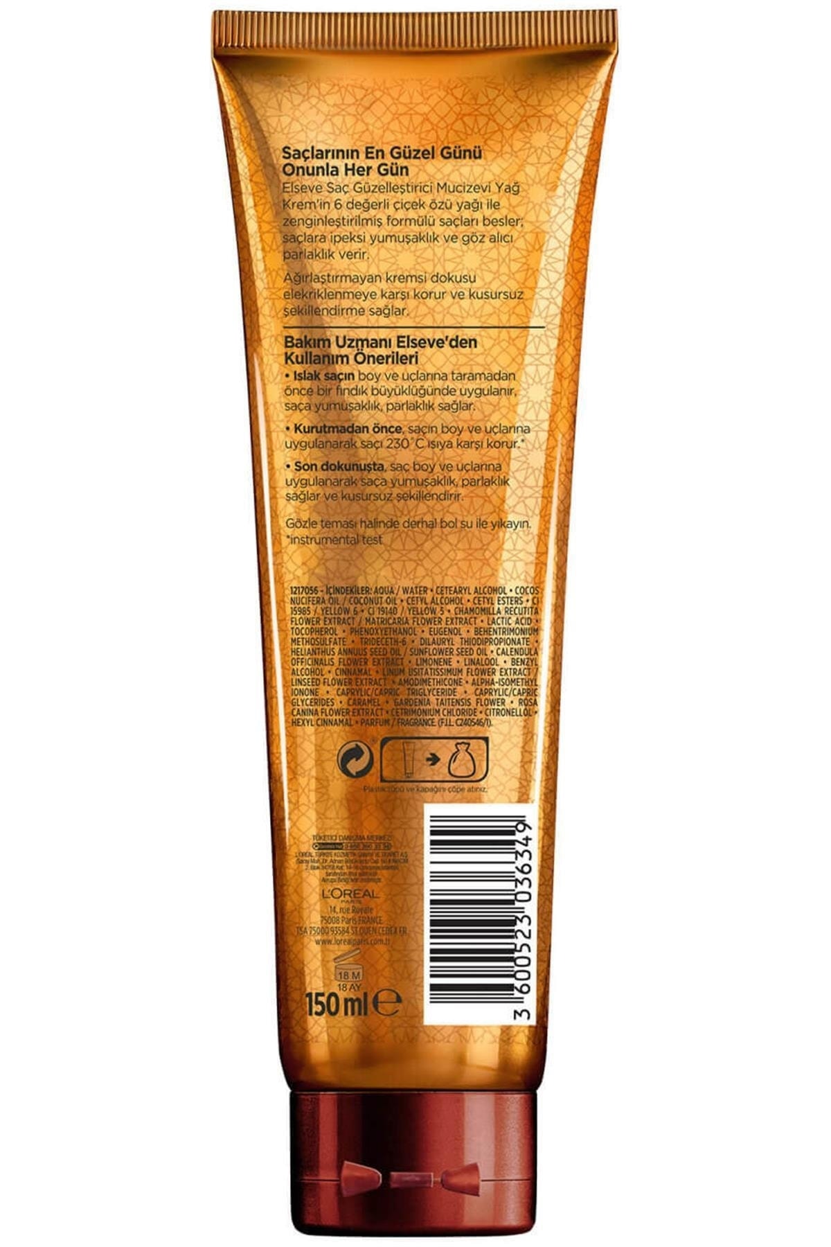 کرم تقویت کننده مو با روغن معجزه آسا مخصوص موهای خشک ۱۵۰ میلی لیتر — THTKDNNW1026478 — تصویر 2 از 3
