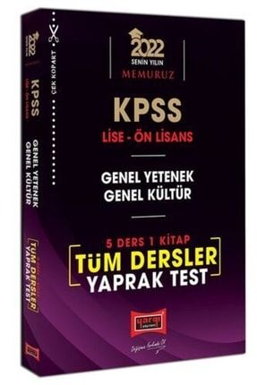 Yargı Yayınları 2022 Kpss Lise Ön Lisans Gy Gk 5 Ders 1 Kitap Tüm Dersler Yaprak Test AVRUPA-AMT-PLN-01487