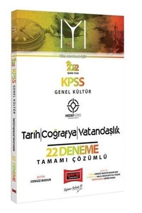 2022 Kpss Hedef Serisi Iyı Genel Kültür Tarih Coğrafya Vatandaşlık Çözümlü 22 Deneme AVRUPA-AMT-PLN-01757