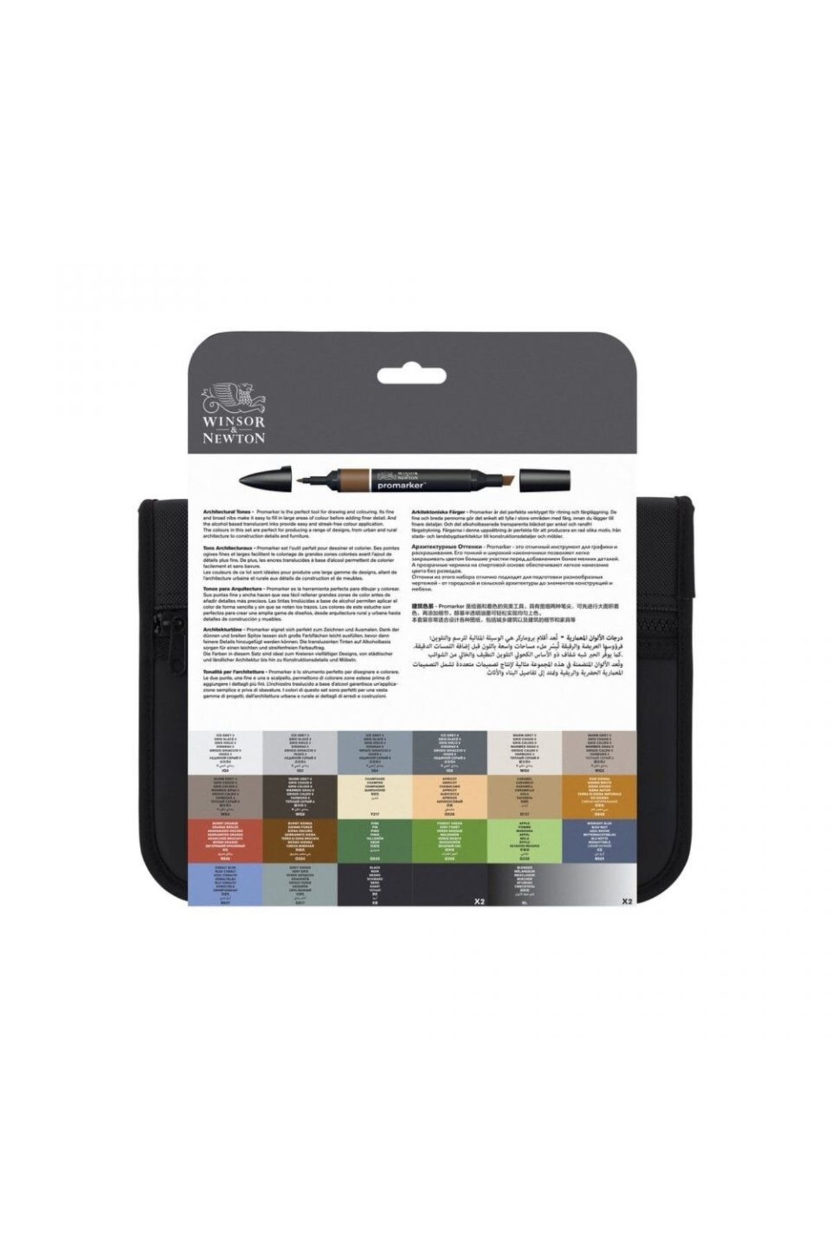 Winsor Newton-Promarker Architecture Shades Set with Bag: 24 Colors 3