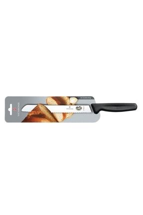 Victorinox 21cm Blisterli Ekmek Bıçağı V2BEB