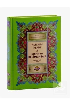 Kur'an-ı Kerim Ve Satır Arası Kelime Meali Açıklamalı (orta Boy) & Bilgisayar Hatlı Renkli 368162