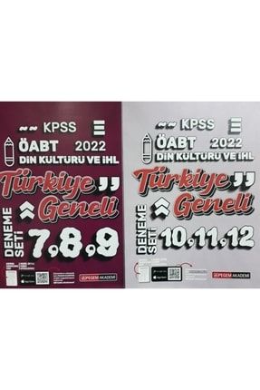 Din Kültürü Öğretmenliği Öabt -7.8.9-10.11.12 Türkiye Geneli 6 Deneme 2022 85671234