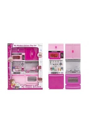 My Happy Bebeksiz 2 Li Oyuncak Bulaşık Makinesi Fırın Mutfak Seti 2147712