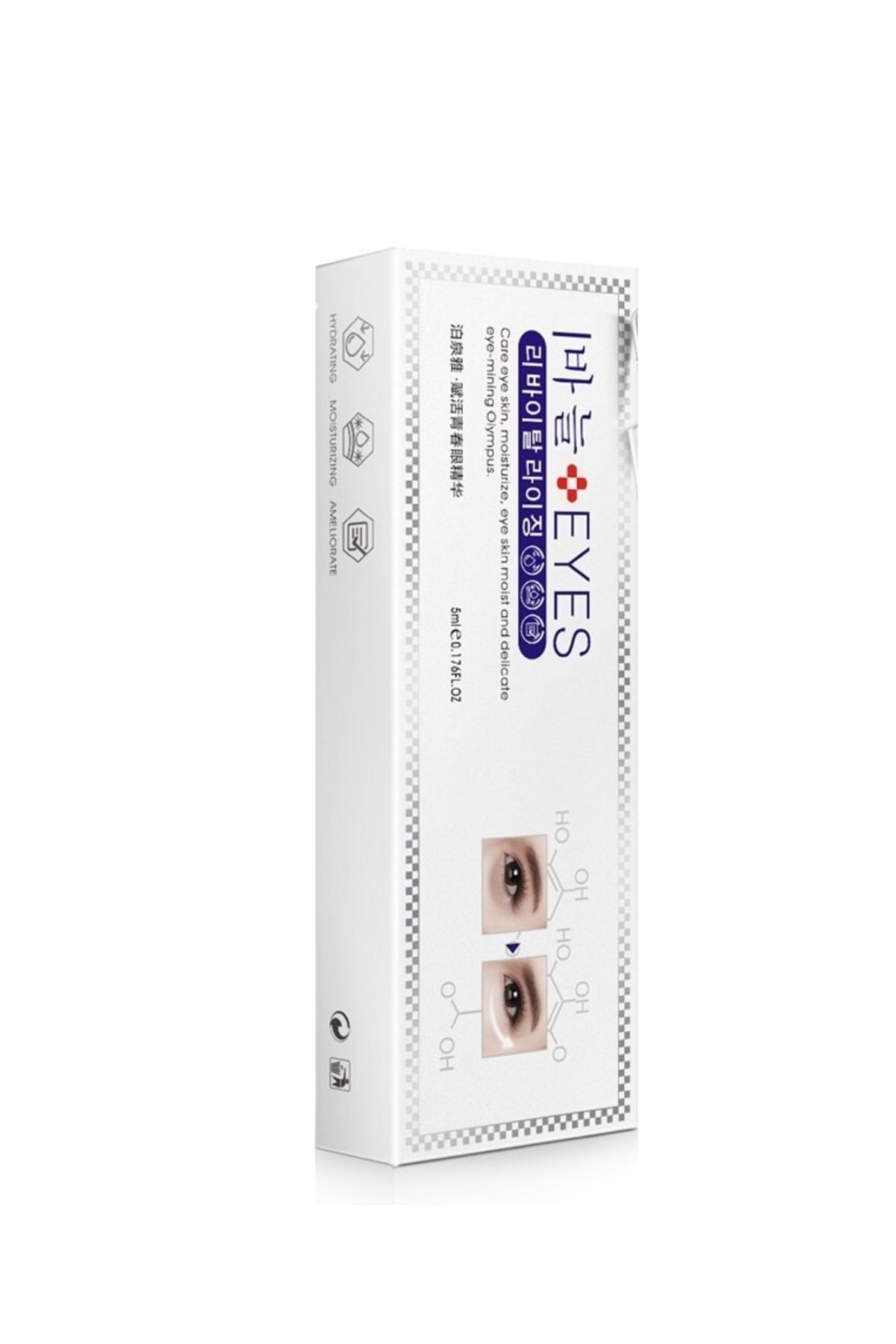 Hyalüronik Asitli Göz Çevresi Serumu 5 Ml — MIN125
