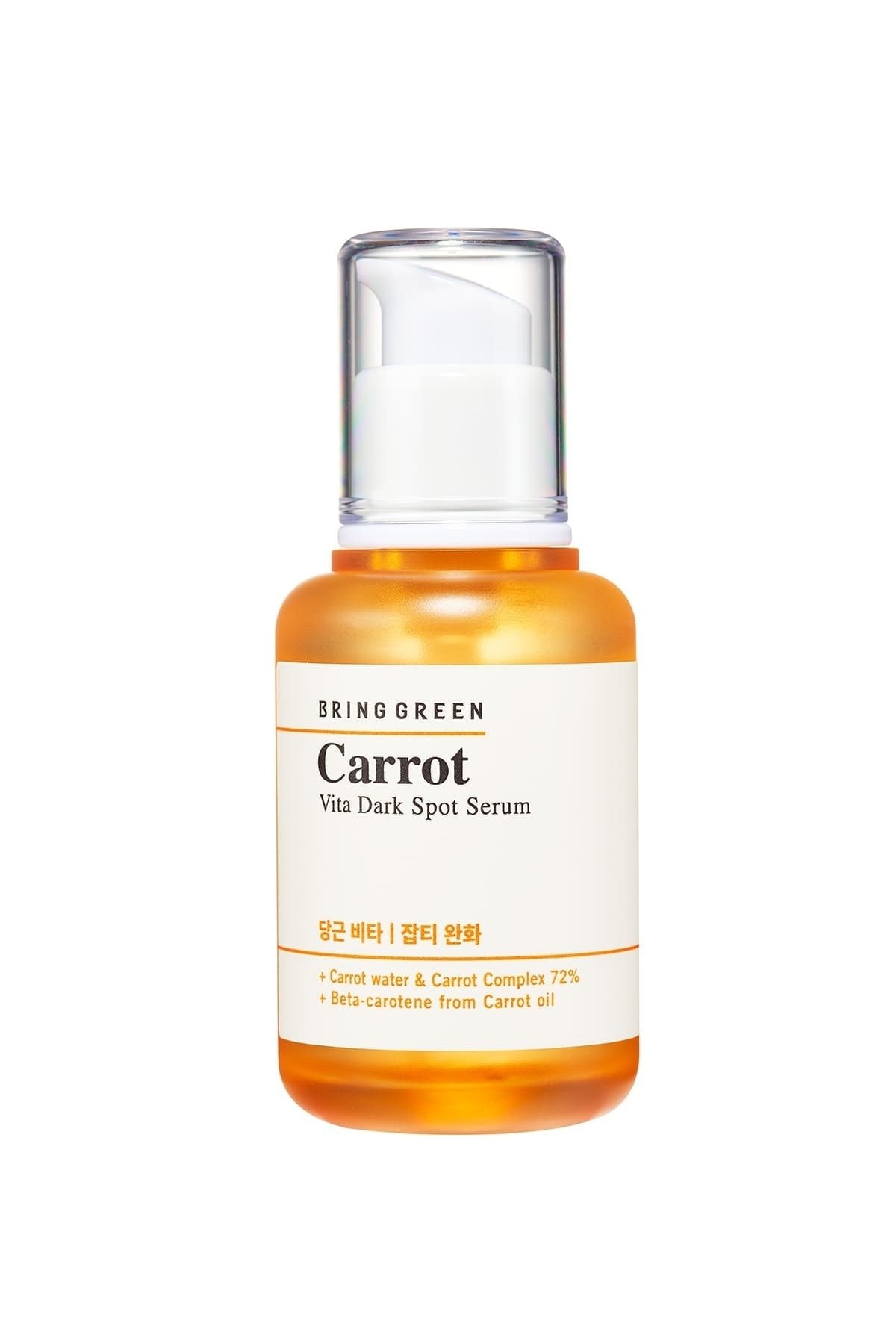 bring green Carrot Vita Dark Spot Serum 45ml – Ton Dengeleyici Havuç Serumu
