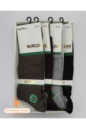 Burçak Bambu Erkek Soket Çorap Hediye Kutusu (4 Adet) KONSEPTCRP014
