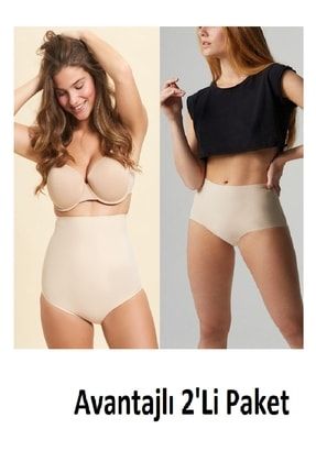 Porfy Model Lazer Kesim Iz Yapmaz Slip Ve Bato Külot Korse Ten Renk 2li MistirikmodL1