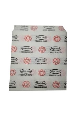 Kese Kağıdı Yağlı Piyasa Baskılı Hamburger 1 Kilo PAC4-1-BYA1A1