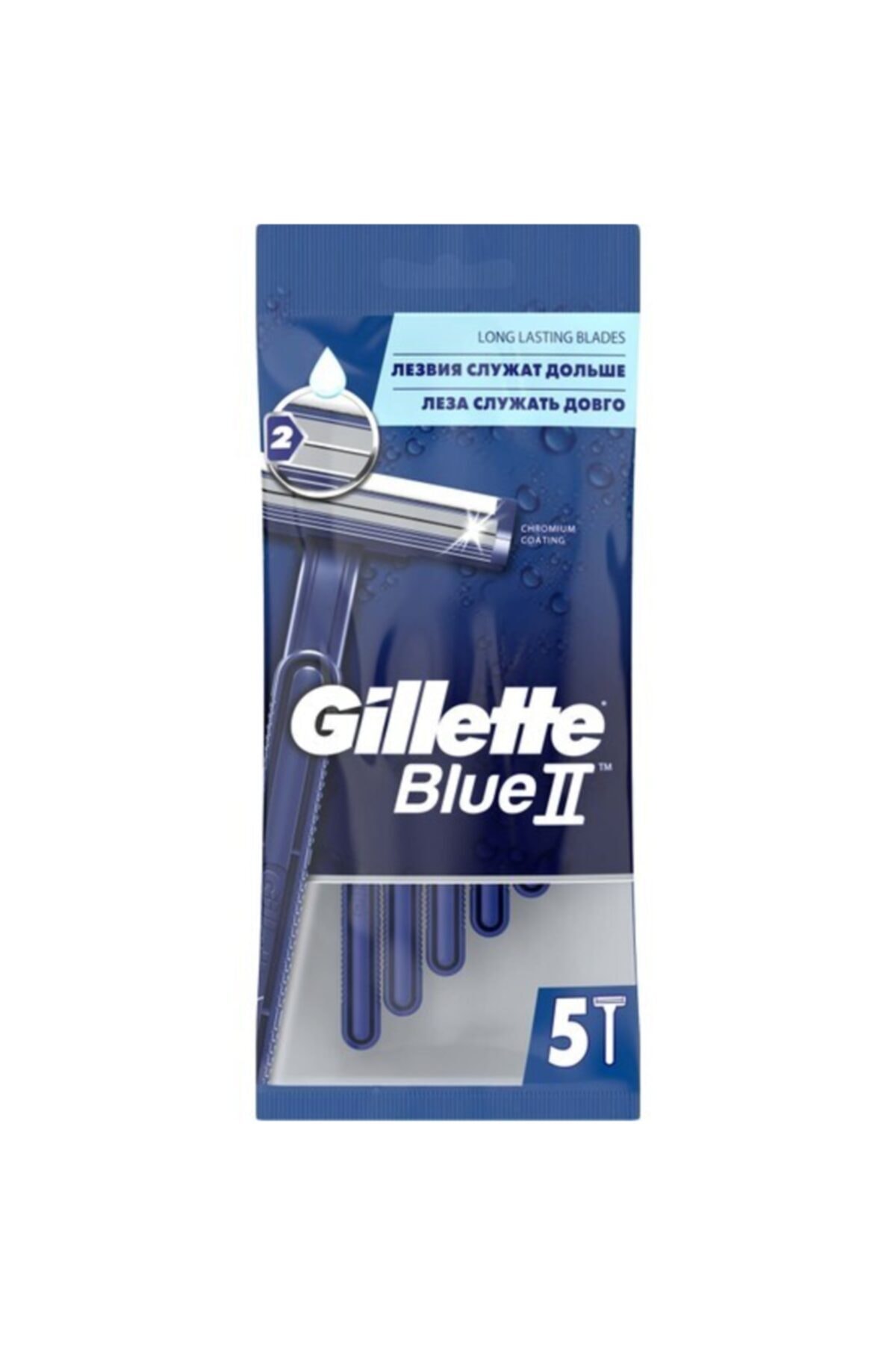 Marka Gillette Blue Iı 5'li Tıraş Bıçağı