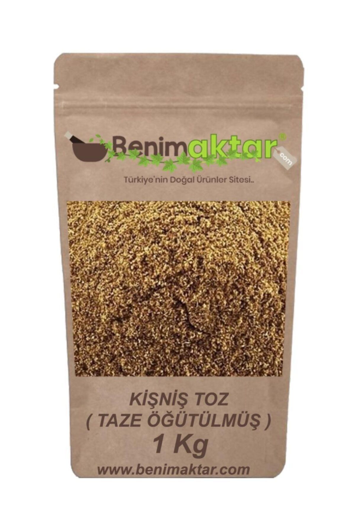 سایر ادویه ها پودر گشنیز ثروت من 1 کیلوگرم Benim Aktar