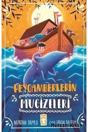 Ugurbocegi Yayinlari Cocuklar Allah I Sordugunda Trendyol