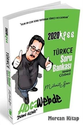 Hoca Webde Kpss Matematik Soru Bankasi 2020 Hocawebde Yayinlari Trendyol