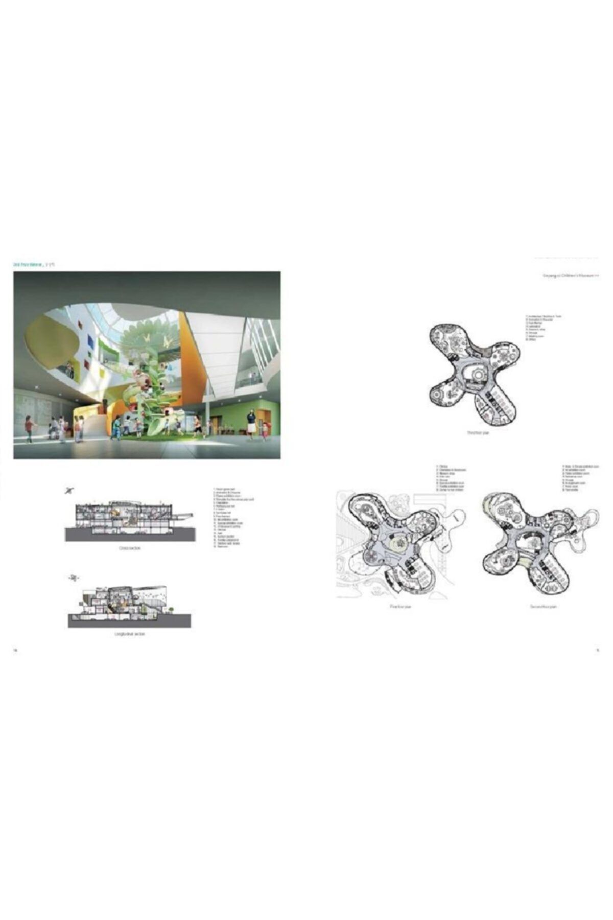 ARCHIWORLD Publishing-2014 Architecture Competition Annual III ( Architecture Competition) 2 Volume Set 4