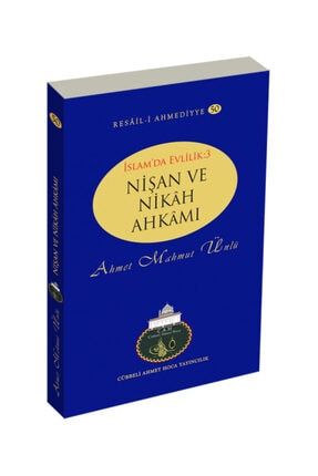 Islamda Evlilik - 3 Nişan Ve Nikah Ahkamı 1A2BLALEGUL0050