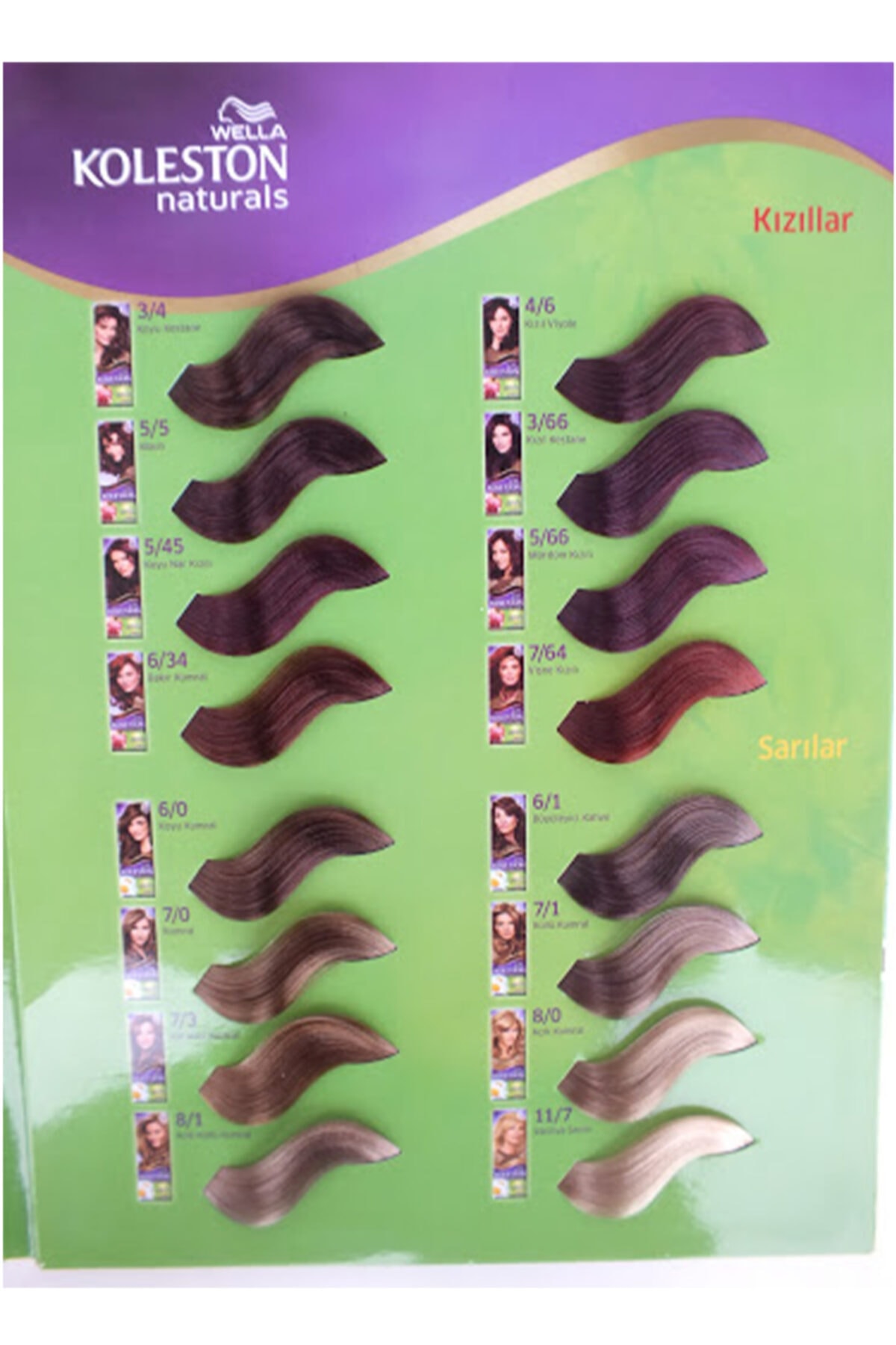 رنگ مو زنانه | ولا Wella 66221708 - تصویر 2