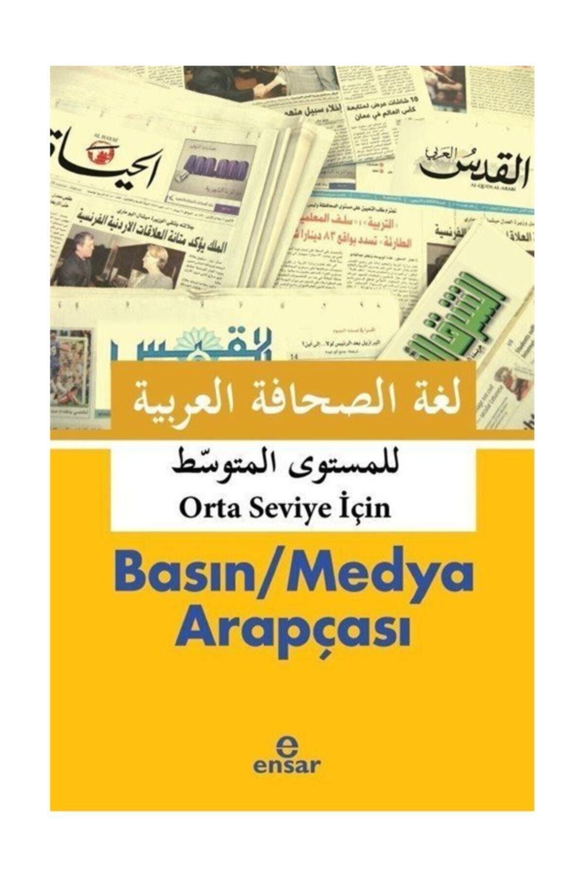 trendyol