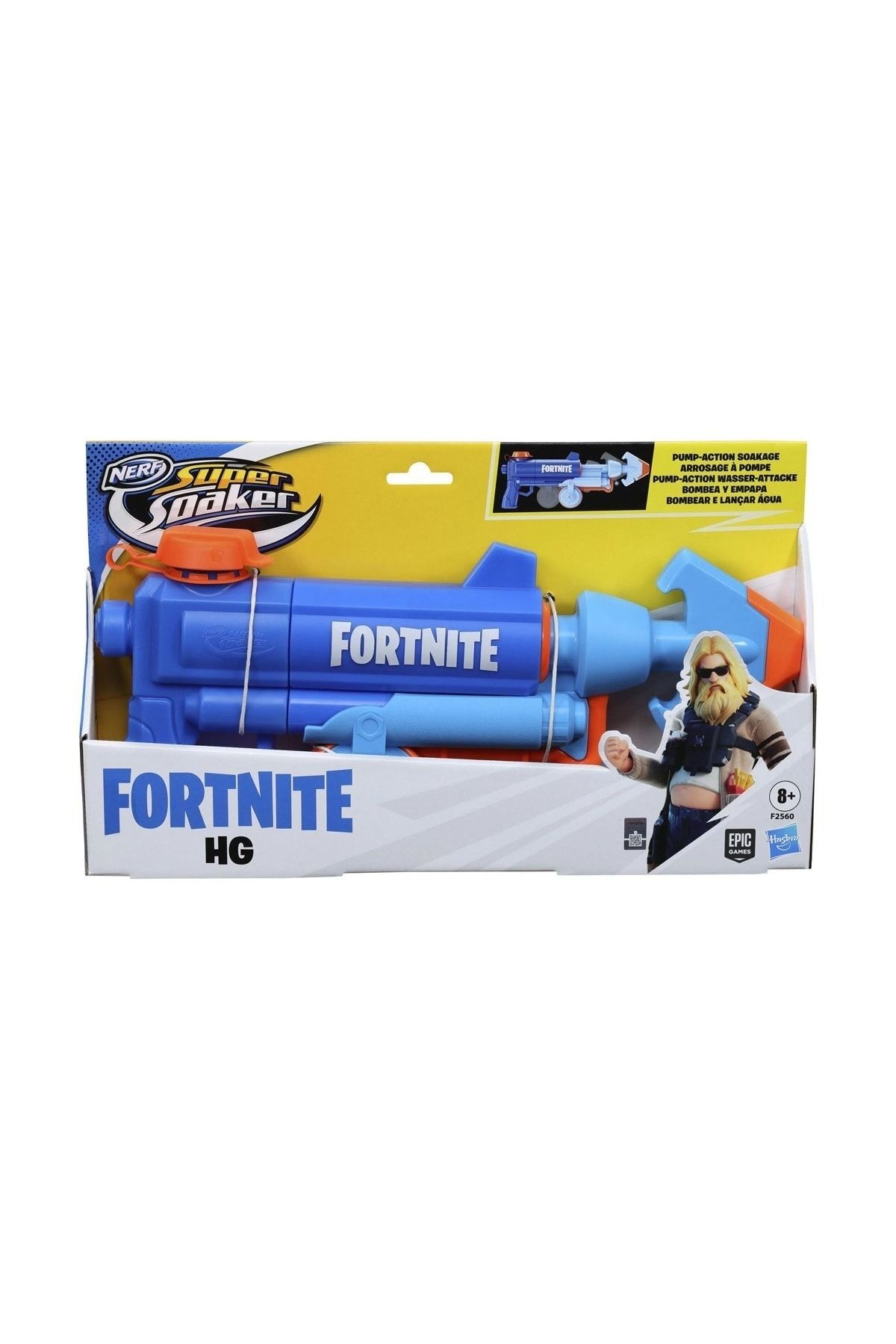 Nerf super soaker new arrivals fortnite