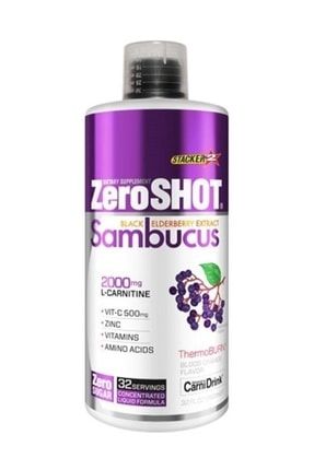 Zeroshot Sambucus 2000 Mgl-carnitine 960 ml - Kan Portakal Aroma - ZEROSHOT004