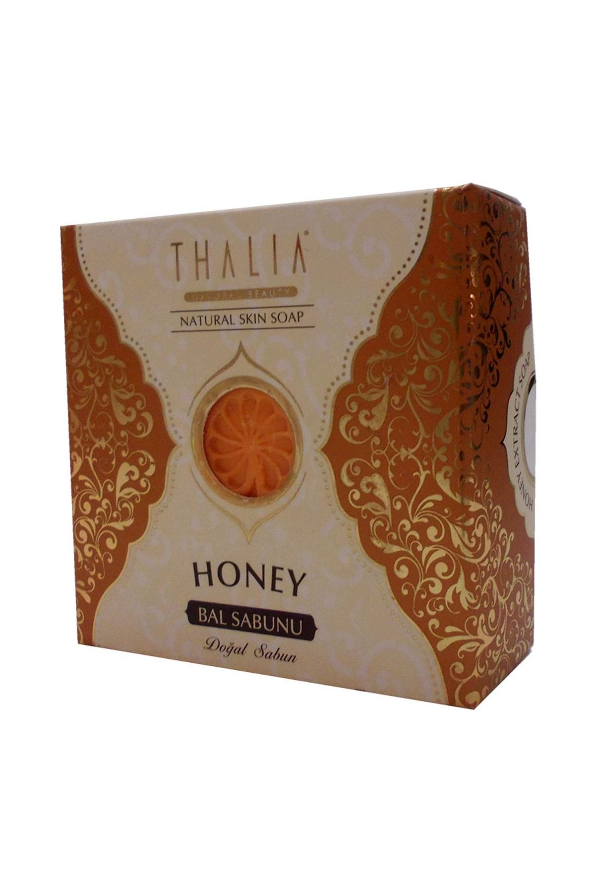 صابون عسل 125 گرم Thalia