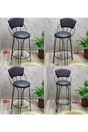 4 Adet Leno Metal Ayaklı Deri Bar Sandalyesi,mutfak Sandalyesi,bar Taburesi Lnz0901 LNZ090