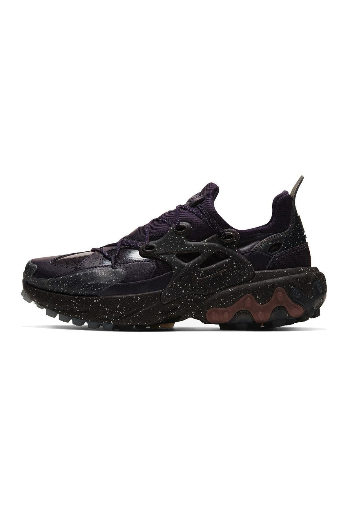React undercover black new arrivals