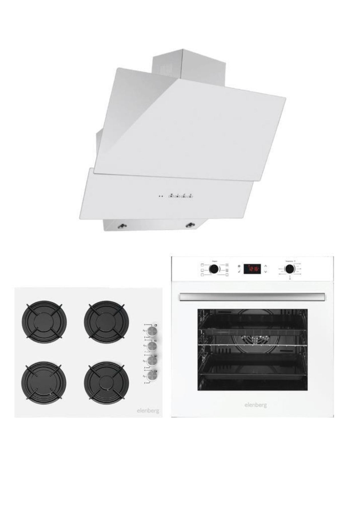 Elenberg Elite White Beyaz Cam 3'lü Ankastre Set Fiyatı, Yorumları ...