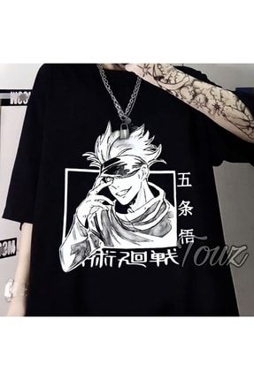 Anime Siyah Renk Geniş Kesim Gojo Satoru Jujutsu Kaisen Baskılı Unisex Geniş Kalıp T-shirt FRK10GJSTRfr