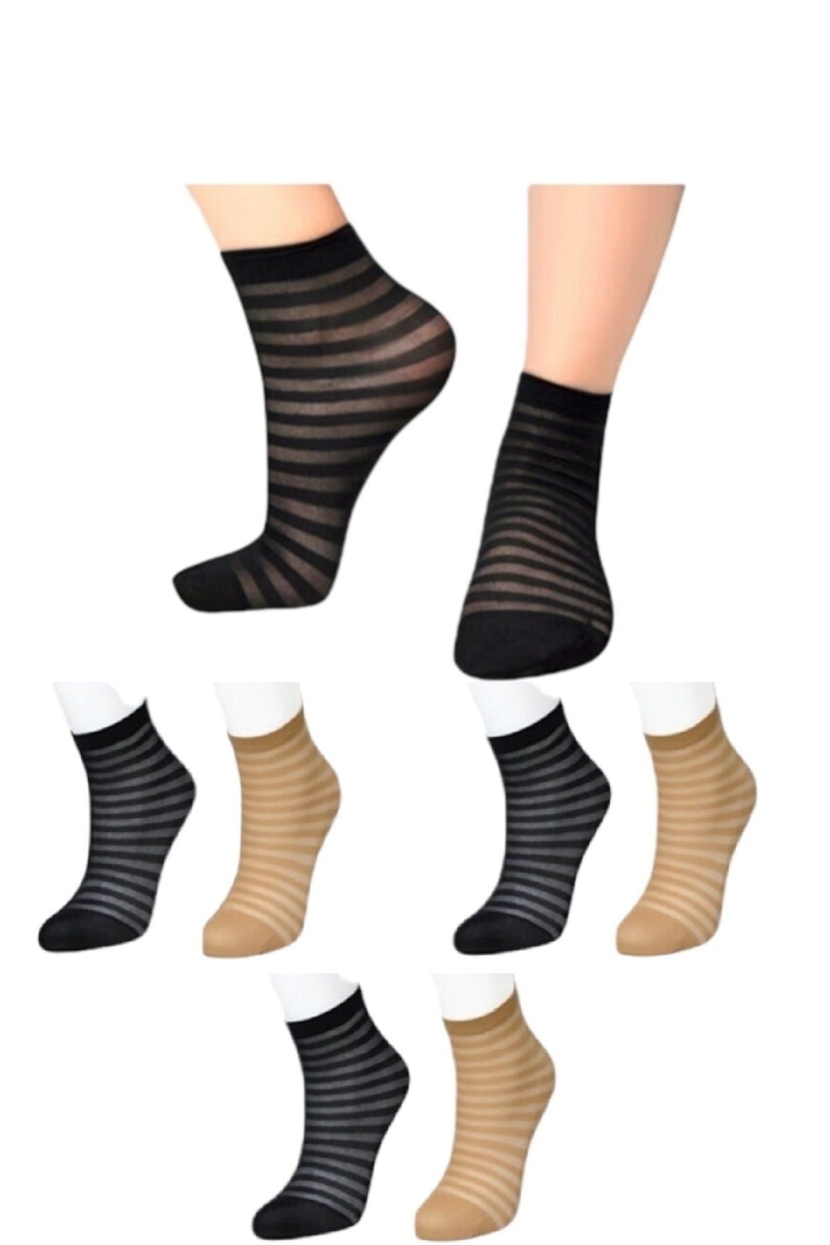 Meguca Socks Kadın Çemberli Tül Çorap Siyah Ve Ten Rengi 6 Çift