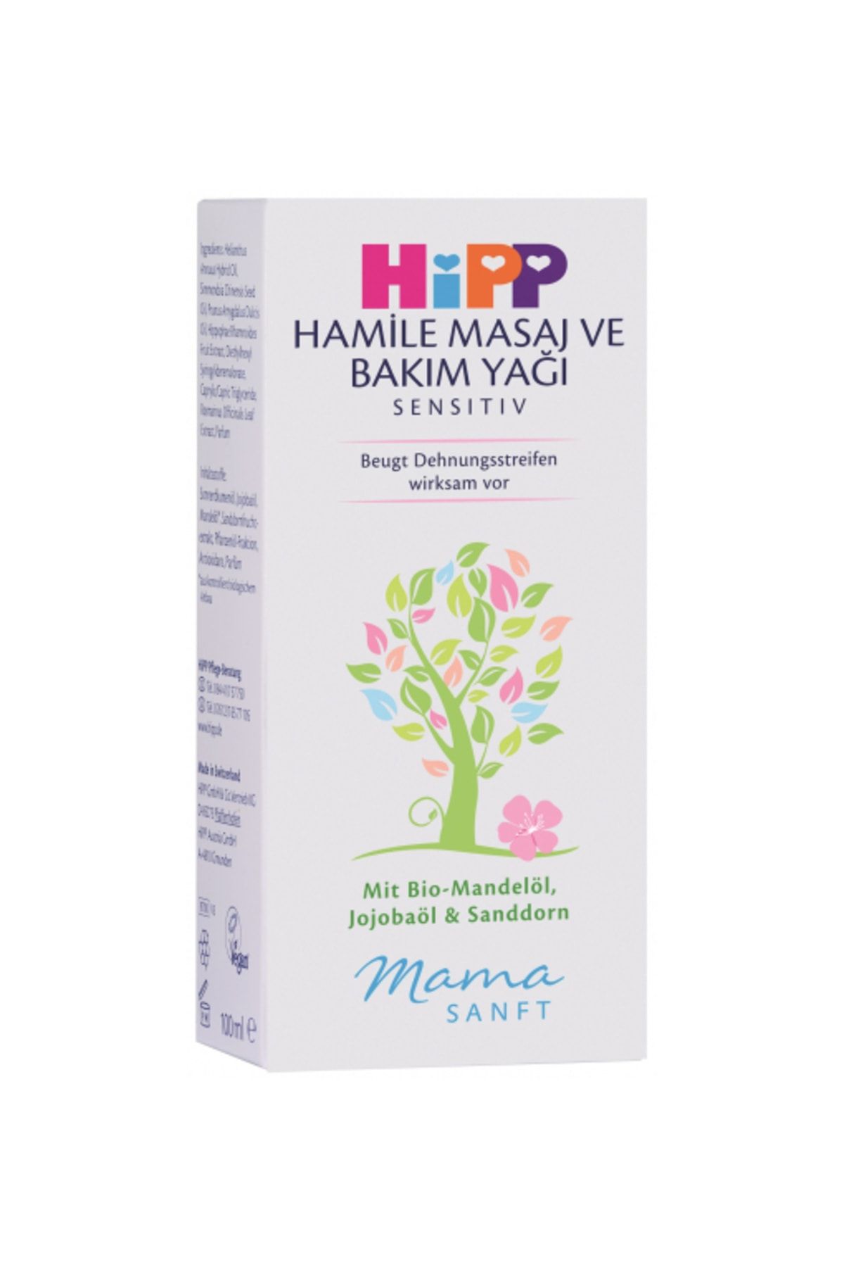 روغن ماساژ و مراقبت بارداری 100 میلی لیتر Hipp