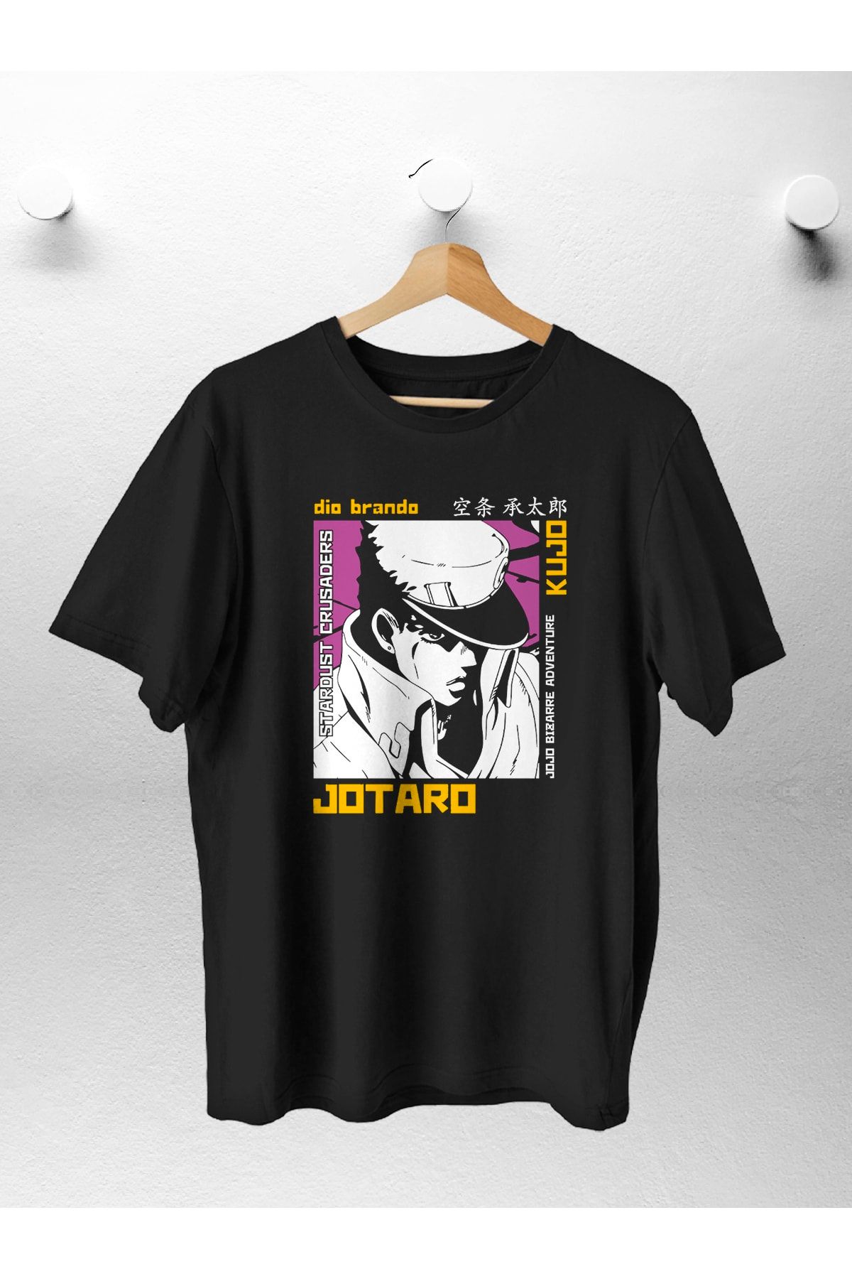 T outlet shirt jotaro