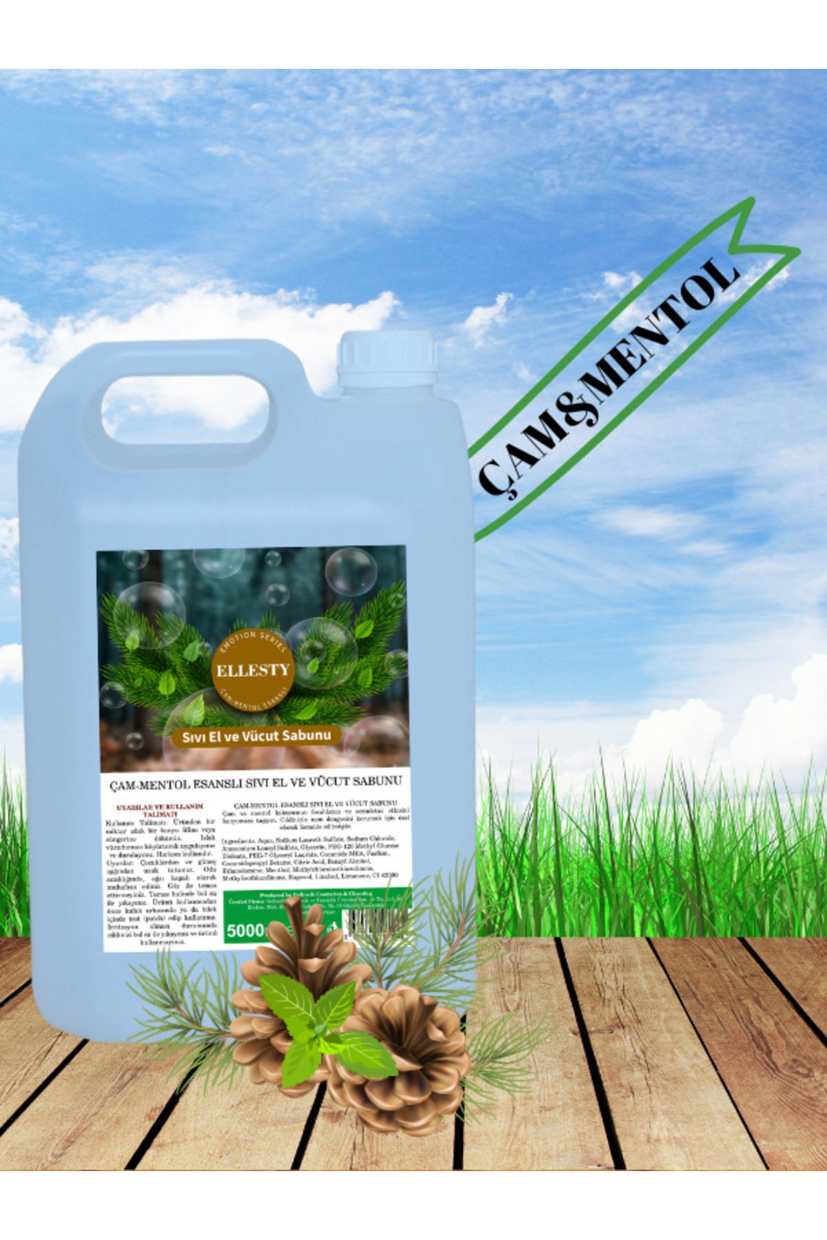 ژل و کرم دوش زنانه – مردانه  ELLESTY | EL05052 اورجینال - تصویر 3