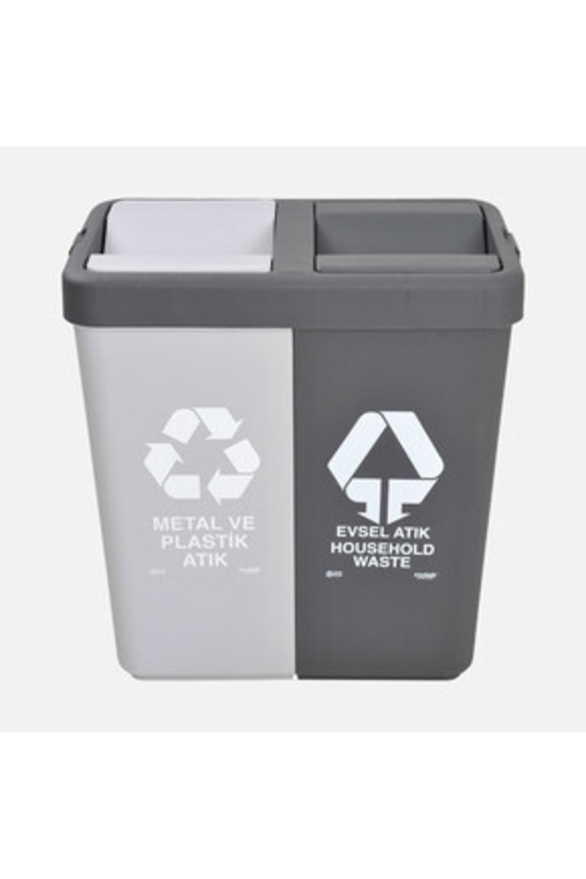 Motek-Metal-Plastic Recycling Trash Can for Home & Waste 1