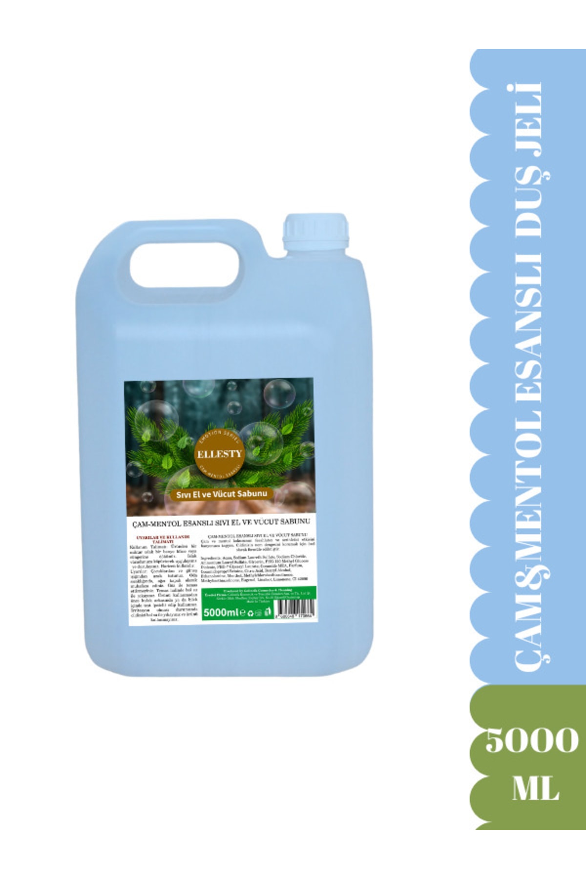 ژل و کرم دوش زنانه – مردانه  ELLESTY | EL05052 اورجینال - تصویر 2