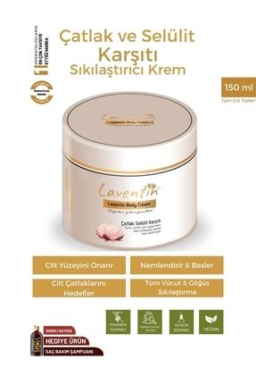 Çatlak Ve Vücut Sıkılaştırıcı Krem 150ml TYC00381270718