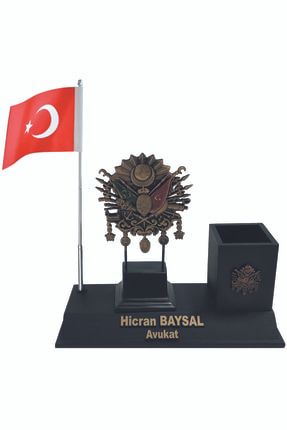 Osmanlı Tuğrası Biblo Kalemlik Bayraklı Masa Üstü Isimlik 110-tugra-kalemlik