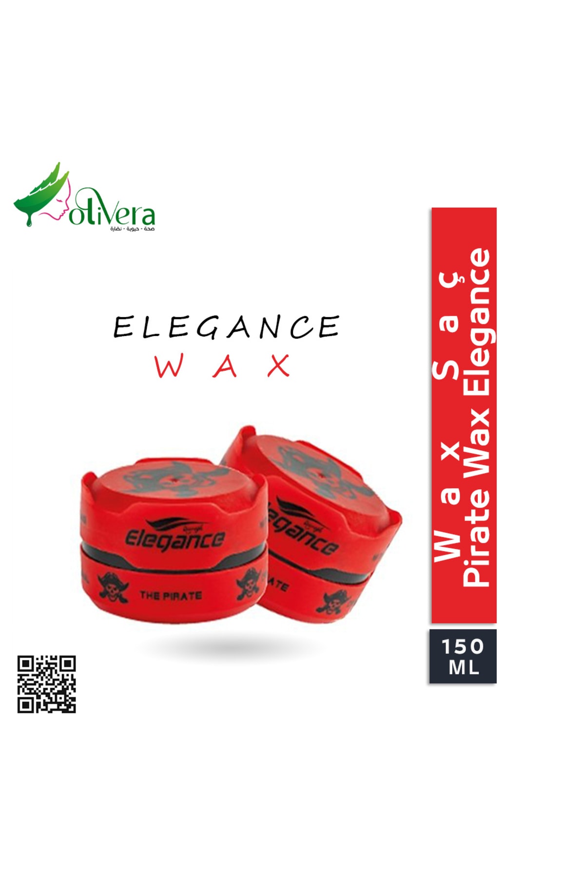 Elegance Canister Wax 150ml — EW12