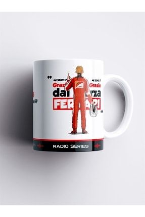 Sebastian Vettel Radio Series Baskılı Kahve Kupa Bardak 6096